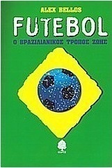 Futebol;