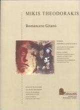Romancero Gitano