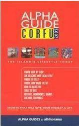 Alpha Guide Corfu 2002
