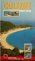 Chalkidike