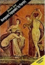 Οι μυστηριακές τοιχογραφίες της Πομπηΐας
