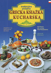 Kuchnia grecka