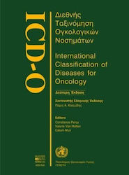 ICD-0