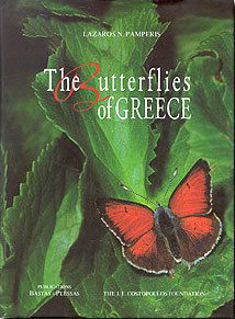 The Butterflies of Greece