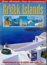The Greek Islands