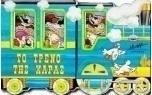 Το τρένο της χαράς