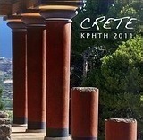 Ημερολόγιο 2011: Κρήτη
