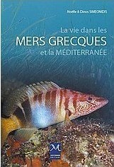 La vie dans les mers grecqueset la Méditerranée
