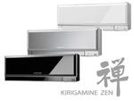 Mitsubishi Kirigamine Zen MSZ/MUZ-EF50VE