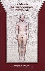 Le Musée Archéologique National