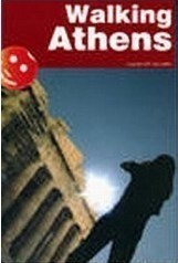 Walking Athens