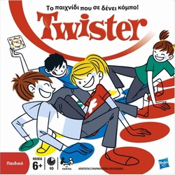 Hasbro Twister New