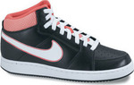 Nike Wmns Backboard Ii 488254-006