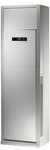 Gree GRF 251 HE/F1 - N2