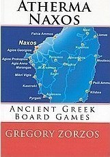 Αλφαβητάριο άθυρμα Νάξος