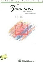 Variations on a Theme of Nikos Scalkotas