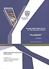 Sailing Directions (Pilot) of the Hellenic Coasts "Ploigos"