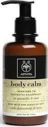 Apivita Body Calm Γαλάκτωμα για Ευαίσθητες Επιδερμίδες με Χαμομήλι & Ελιά 200ml