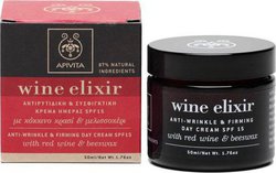 Apivita Wine Elixir Αντιρυτιδική & Συσφιγκτική Κρέμα Ημέρας SPF15 με Κόκκινο Κρασί & Μελισσοκέρι 50ml