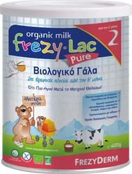 Frezyderm Γάλα Frezylac Pure 2 400gr