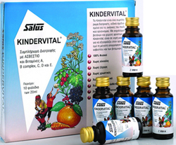 Power Health Kindervital 10x20ml