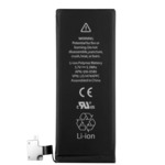 Συμβατή Μπαταρία για iPhone 4S