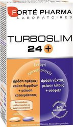 Forte Pharma Turboslim 24+ 28 ταμπλέτες