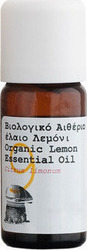 Korres Βιολογικό Αιθέριο Έλαιο Λεμόνι No 9 10ml
