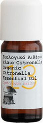 Korres Βιολογικό Αιθέριο Έλαιο Citronella No 13 10ml