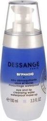 Dessange Bi'Phasic Eye & Lip Cleasing Water 100ml