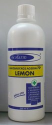 Ecofarm Οινόπνευμα 70˚ Lemon 250ml