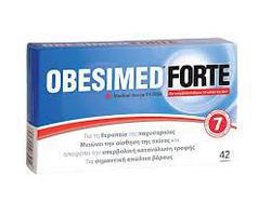 Obesimed Forte 42 κάψουλες