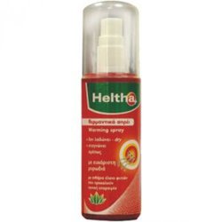 Heltha+ Warming Spray 125ml