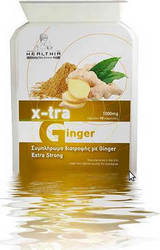 Healthia Ginger 60 tabs