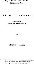 Les Deux Abbayes