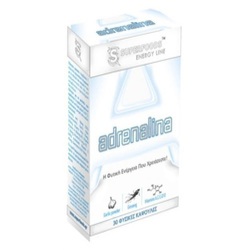 Superfoods Adranalina 30 κάψουλες
