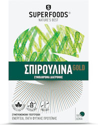 Superfoods Σπιρουλίνα Gold 300mg 180 ταμπλέτες