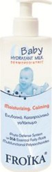 Froika Baby Hydratant Milk 400ml