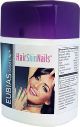 Superfoods Eubias Hair Skin Nails Formula 30 ταμπλέτες