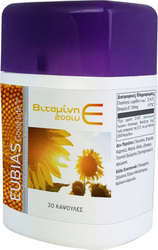 Superfoods Eubias Vitamin E 200iu 30 κάψουλες