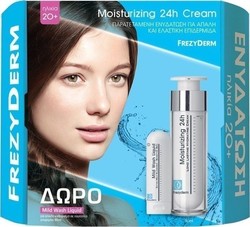 Frezyderm Set Κρέμα Προσώπου & Υγρό Καθαρισμού Σώματος