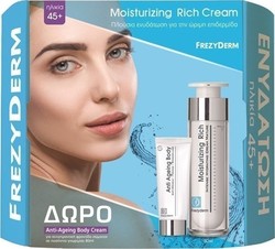 Frezyderm Set Κρέμα Προσώπου (45+) & Κρέμα Σώματος