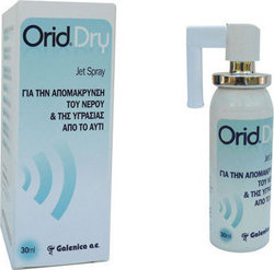 Galenica Orid Dry 30ml