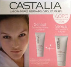 Castalia Set Sensial Κρέμα (Ξηρές) & Κρέμα Σώματος
