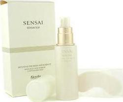 Kanebo Sensai Silk Intensive Eye Mask Essence 40ml