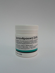Mediplants Soda Powder 100ml
