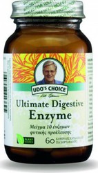 FMD Ultimate Enzyme 60 ταμπλέτες