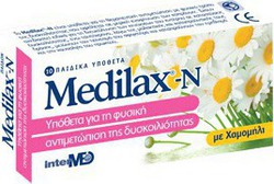 Intermed Medilax Children 10caps