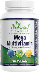 Natural Vitamins Mega Multivitamin Πολυβιταμίνη 100mg 30 ταμπλέτες