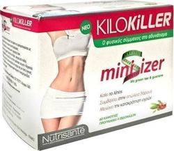 Nutrisante KiloKiller Minisizer 60 ταμπλέτες